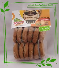 کلوچه گردویی سالم نفس - 12 عددی