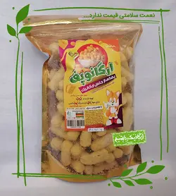 اسنک پفکی پنیری ارگانوپف نفس - 80 گرم