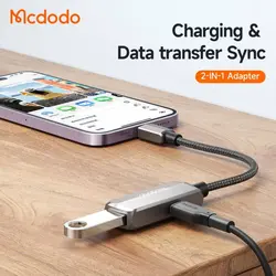 او تی جی آیفون مناسب هارد اکسترنال Mcdodo 2 in 1 Convertor - اورجیلند