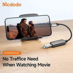 او تی جی آیفون مناسب هارد اکسترنال Mcdodo 2 in 1 Convertor - اورجیلند