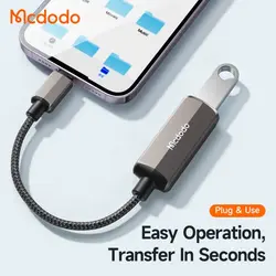 او تی جی آیفون مناسب هارد اکسترنال Mcdodo 2 in 1 Convertor - اورجیلند