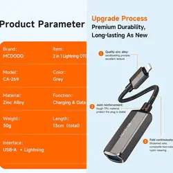 او تی جی آیفون مناسب هارد اکسترنال Mcdodo 2 in 1 Convertor - اورجیلند