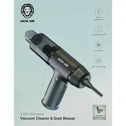 جارو شارژی + دمنده هوا گرین Green Lion 2in1 Vacuum Cleaner & Dust Blower - اورجیلند