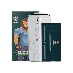 گلس تمپرد آرمر گرین Green lion Armor Edge glass - اورجیلند