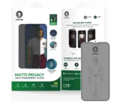 گلس مات-پرایوسی گرین Matte Privacy Green glass - اورجیلند
