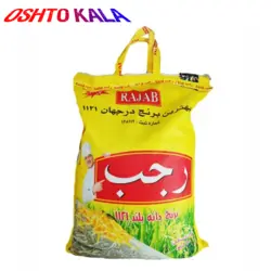 برنج هندی رجب 10 کیلوگرمی