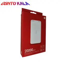 شارژر همراه شیائومی  ظرفیت 20000 میلی آمپر