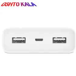 شارژر همراه شیائومی  ظرفیت 20000 میلی آمپر