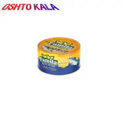 کنسرو ماهی تن در روغن سویا گیاهی مقدار 180 گرم