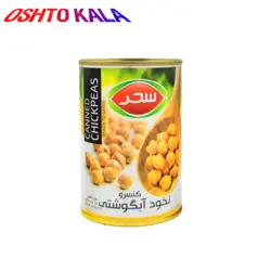 کنسرو نخود آبگوشتی سحر - 410 گرم