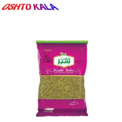 ماش کشت سبز شیراز 450 گرم