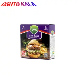 همبرگر ممتاز منجمد پمینا کاله مقدار 500 گرم