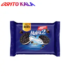بیسکویت کاکائویی کرمدار طعم وانیل ماتریکس بنیس (90 گرم)