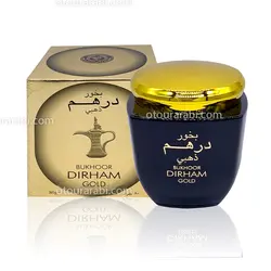 بخور درهم ارض الزعفران| bukhoor dirham ard al zaafaran