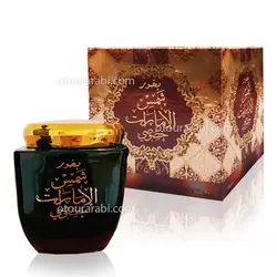 بخور شمس الامارات خصوصی ارض الزعفران|  Bukhoor Shams Al Emarat Khususi ard al zaafaran