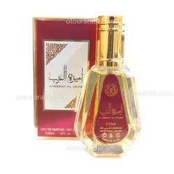 ادکلن امیرة العرب 50 میل | Ameerat Al Arab