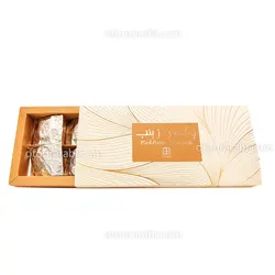 بخور زینب | Bukhoor Zynab