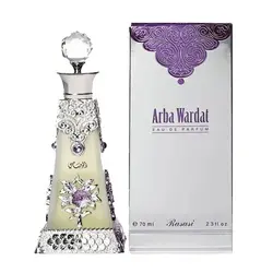 ادکلن  وردات الرصاصی | Arba wardat