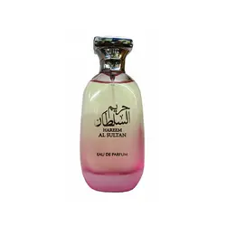 ادکلن حریم السلطان | Hareem al sultan