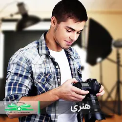 آشنایی با نوازندگی ساز کوبه ای کاخن