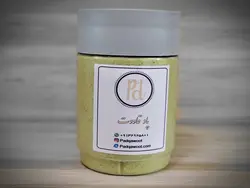 قاووت پسته  (قوتو پسته) پاد