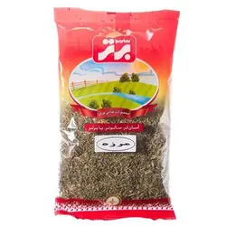 مرزه خشک برتر 70 گرم