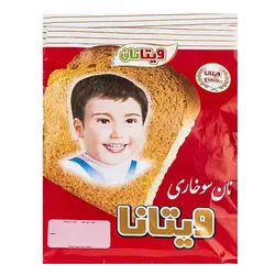 نان سوخاری ویتانا 250 گرم