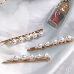 گیره مرواریدی - ۱۷۱۲۴۰