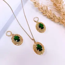 نیم ست برنجی - N9073