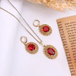 نیم ست برنجی - N9073