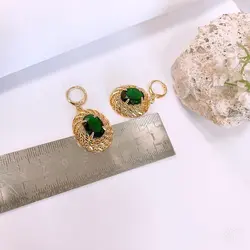 نیم ست برنجی - N9073