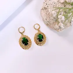 نیم ست برنجی - N9073