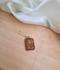 سنجاق سینه ۱۷۳۳۷۱