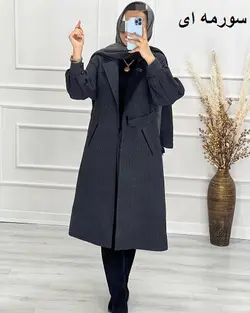 0496- پالتو مزونی ریما