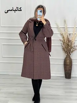 0496- پالتو مزونی ریما