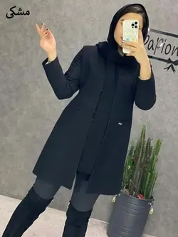 0186 - پالتو فوتر مزونی خورشیدی