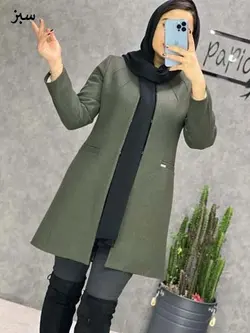 0186 - پالتو فوتر مزونی خورشیدی