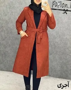 0130 - مانتو بلند مخمل کبریتی