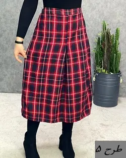 0134 - دامن پاییزه