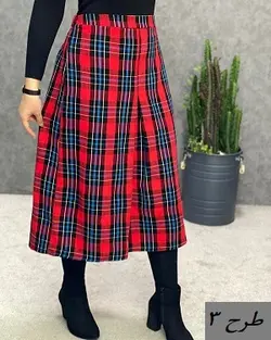 0134 - دامن پاییزه