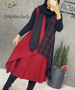 0174 - مانتو دامن یلدا