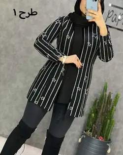 0193 - پالتو فوتر ستاره‌ای