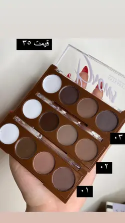 سایه ابرو ANYLADY