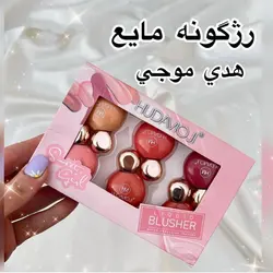 رژگونه مایع هدی موجی