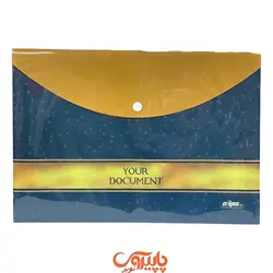 پوشه دکمه دار کلاسیک A4 سرمه ای لبه طلایی کد 1