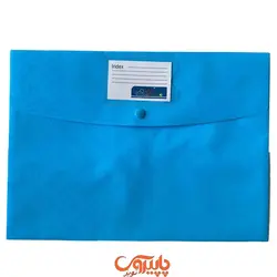 پوشه دکمه دار نگین برجسته A4 آبی کم رنگ