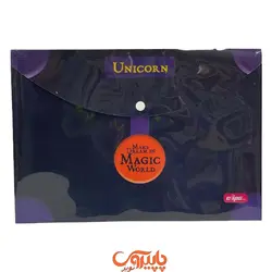 پوشه دکمه دار یونیکورن A4 سرمه ای ستاره دار