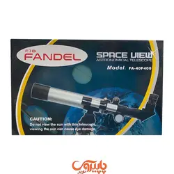 تلسکوپ FANDEL 40f400 - پاپیروس تویز