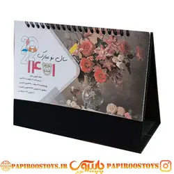 تقویم رومیزی هشتی کوچک
