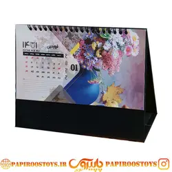 تقویم رومیزی هشتی کوچک
